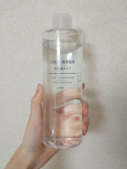 化粧水・敏感肌用・高保湿タイプ/無印良品/化粧水を使ったクチコミ(1枚目)