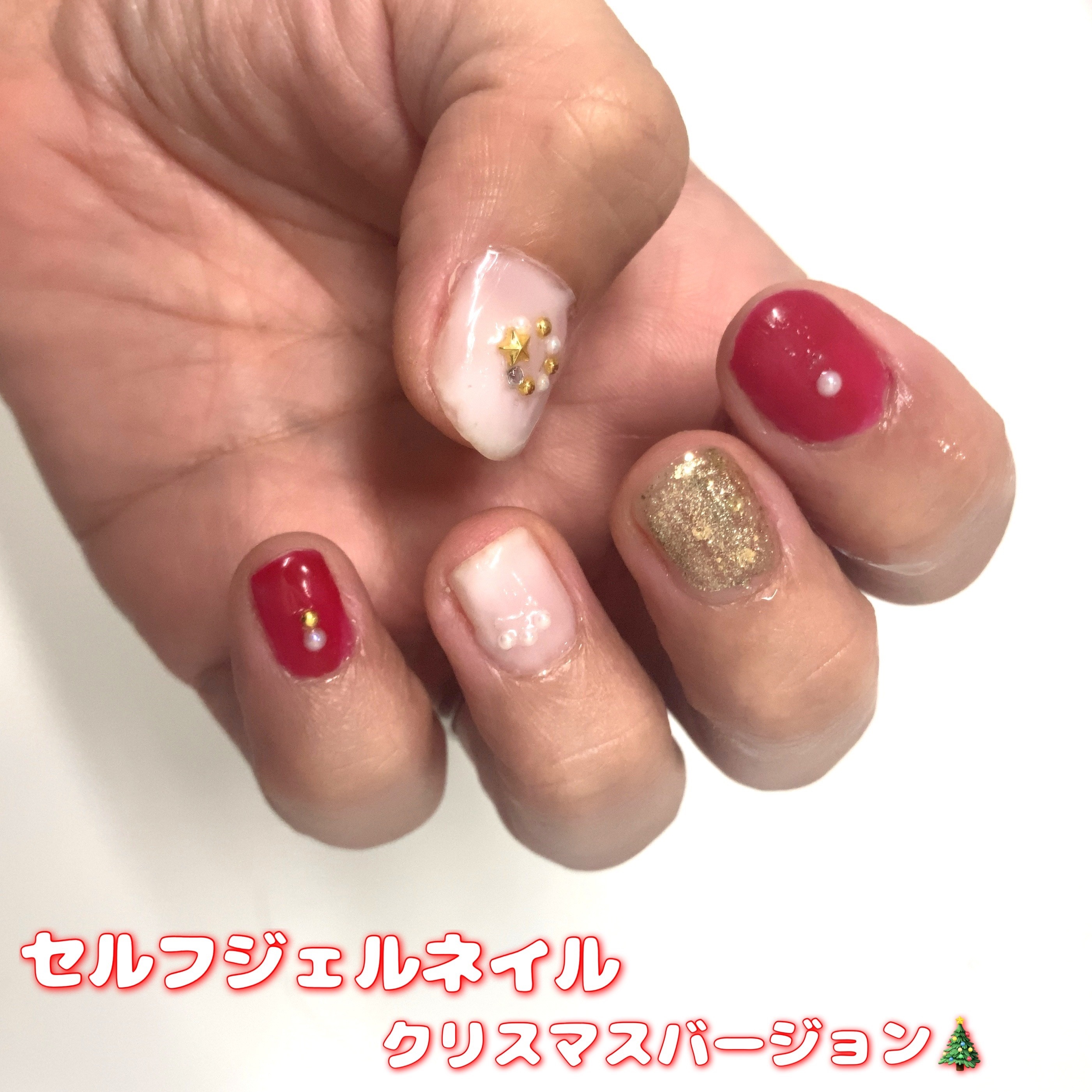 #ニット映えネイル,#セルフジェルネイルのネイルデザイン