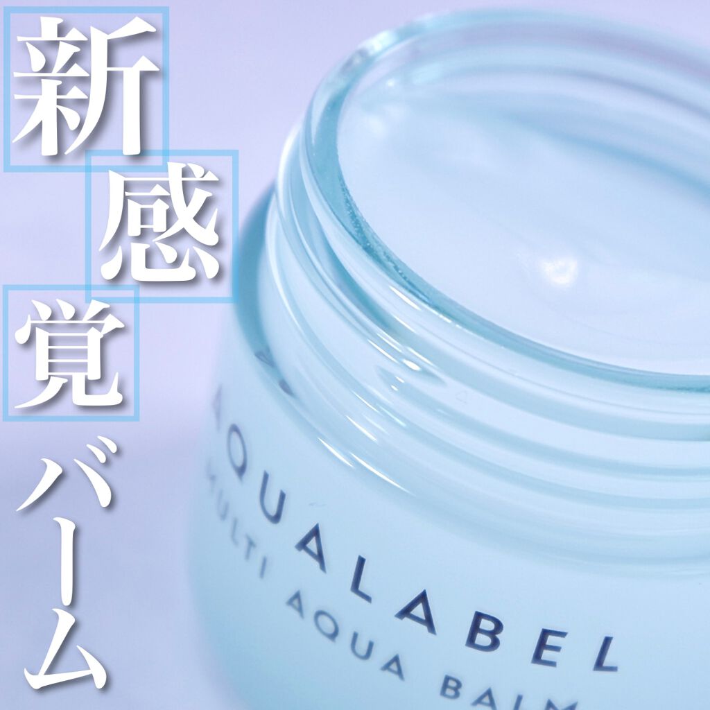 ãã«ãã¢ã¯ã¢ããŒã /ã¢ã¯ã¢ã¬ãŒãã«/ãã§ã€ã¹ããŒã ã䜿ã£ãã¯ãã³ãïŒ1æç®ïŒ