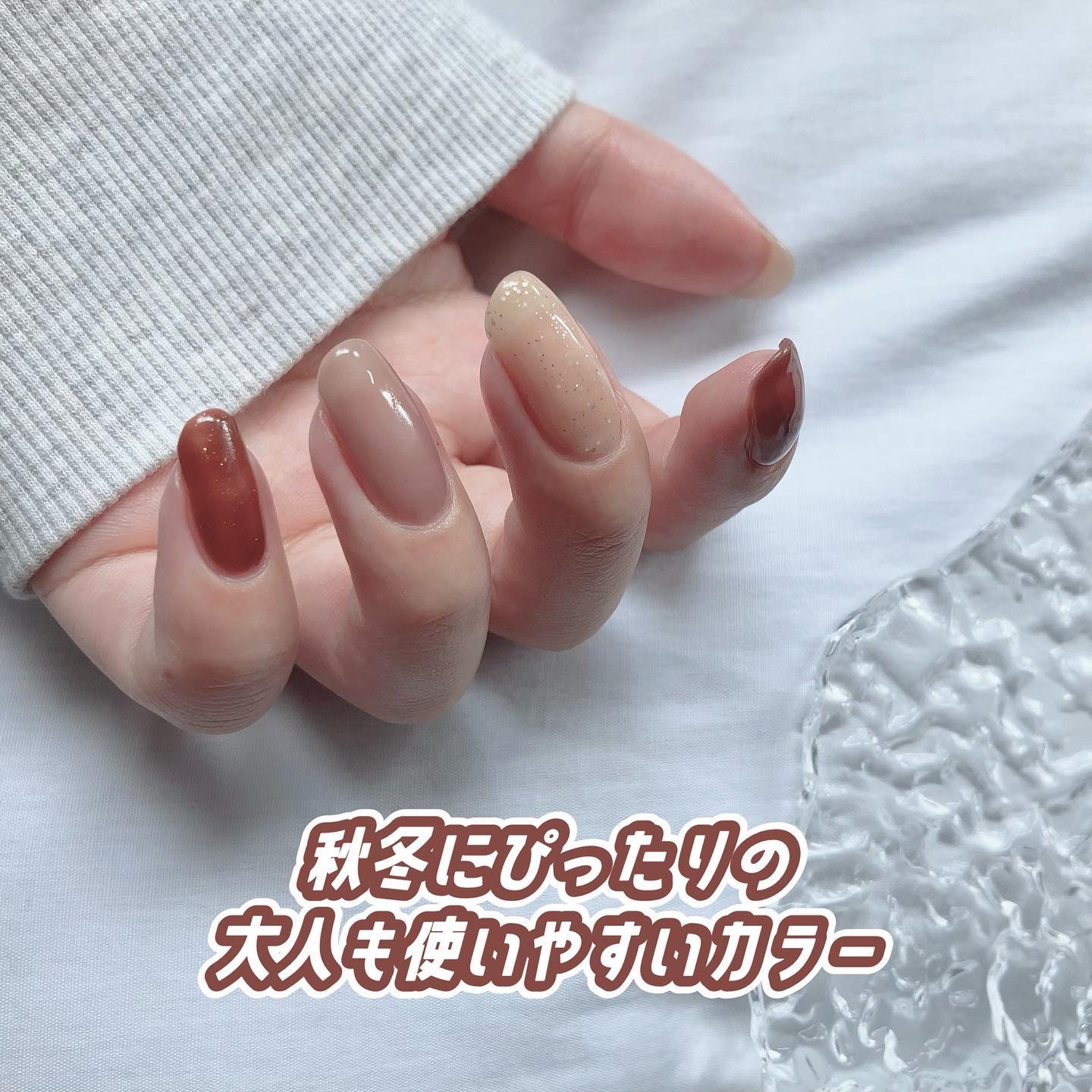 ウィークリージェル/HOMEI/ジェルネイルを使ったクチコミ（2枚目）