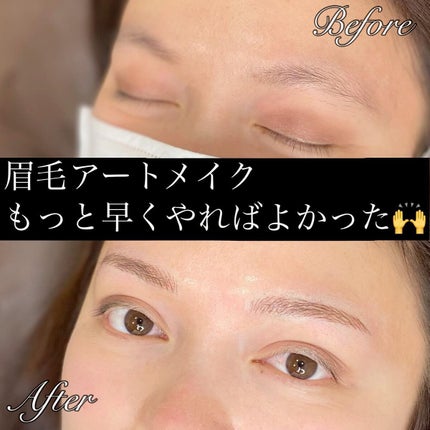 を使ったクチコミ(1枚目)