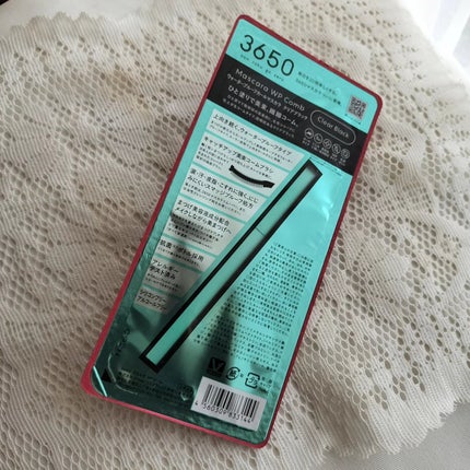 マスカラ WPコーム/3650/マスカラを使ったクチコミ(5枚目)