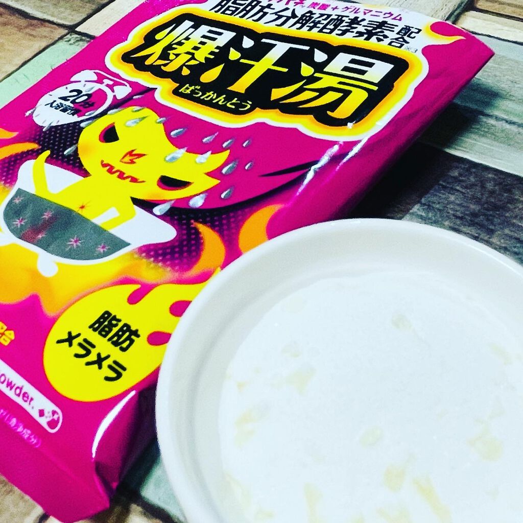 ソーダスカッシュの香り/爆汗湯/炭酸系入浴剤を使ったクチコミ（2枚目）