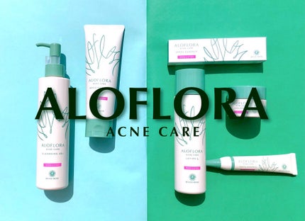 アロフローラ アクネケア クレンジングジェル/ハウス オブ ローゼ/クレンジングジェルを使ったクチコミ(1枚目)