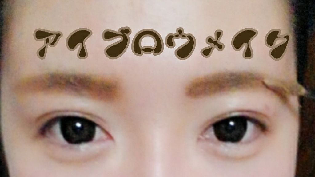 リシェ カラーリング アイブロウパウダー/Visée/パウダーアイブロウを使ったクチコミ(2枚目)