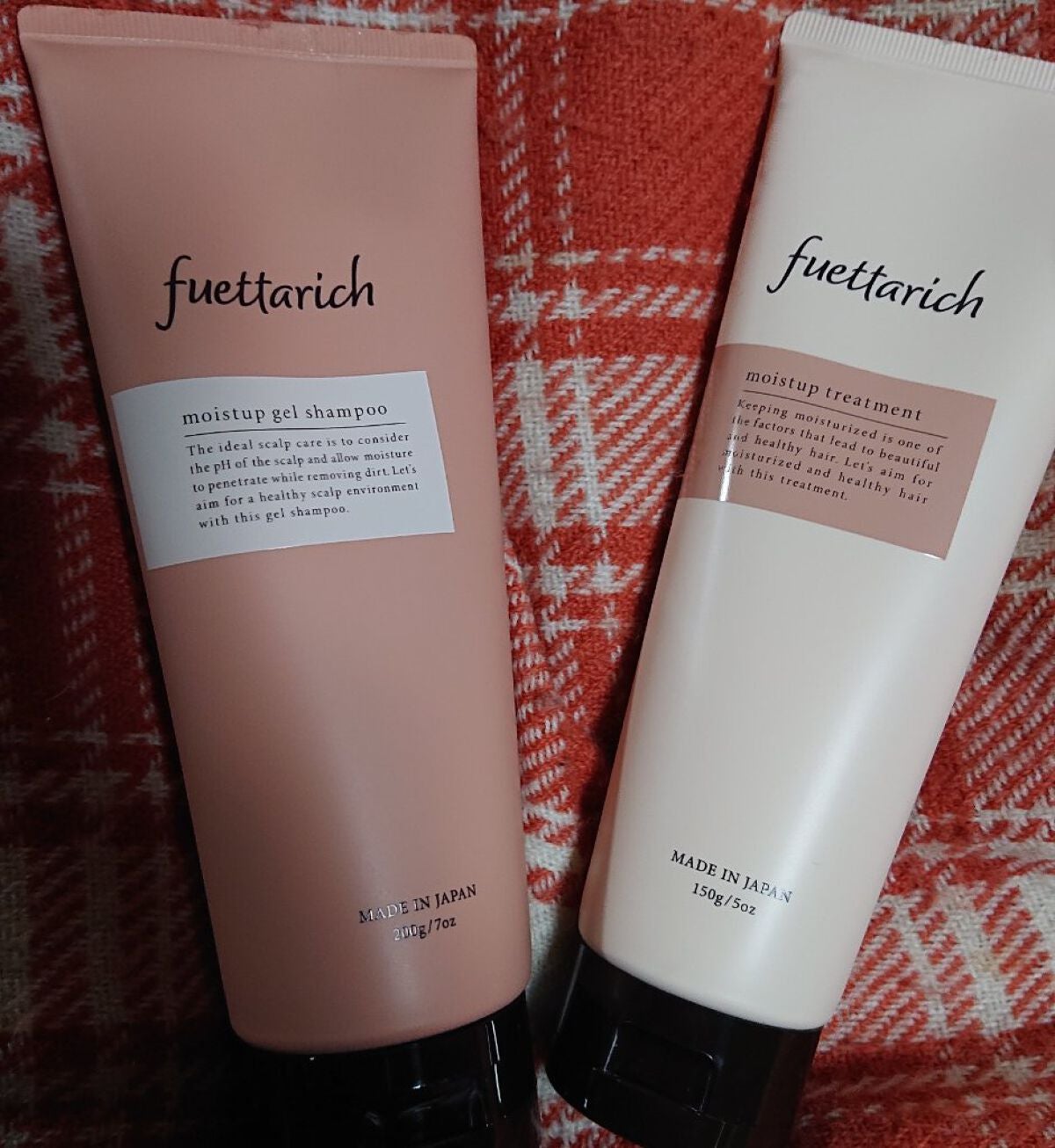 Chisato T on LIPS 「モニターですフエッタリッチさんのトリートメント試しました無添加..」(1枚目)