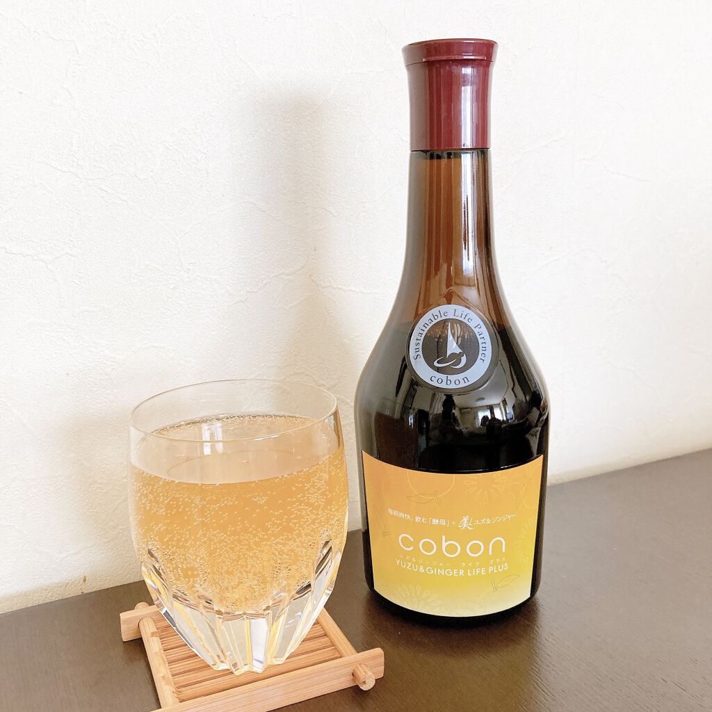 コーボンユズ＆ジンジャーライフプラスN525/COBON/酵素ドリンクを使ったクチコミ（3枚目）