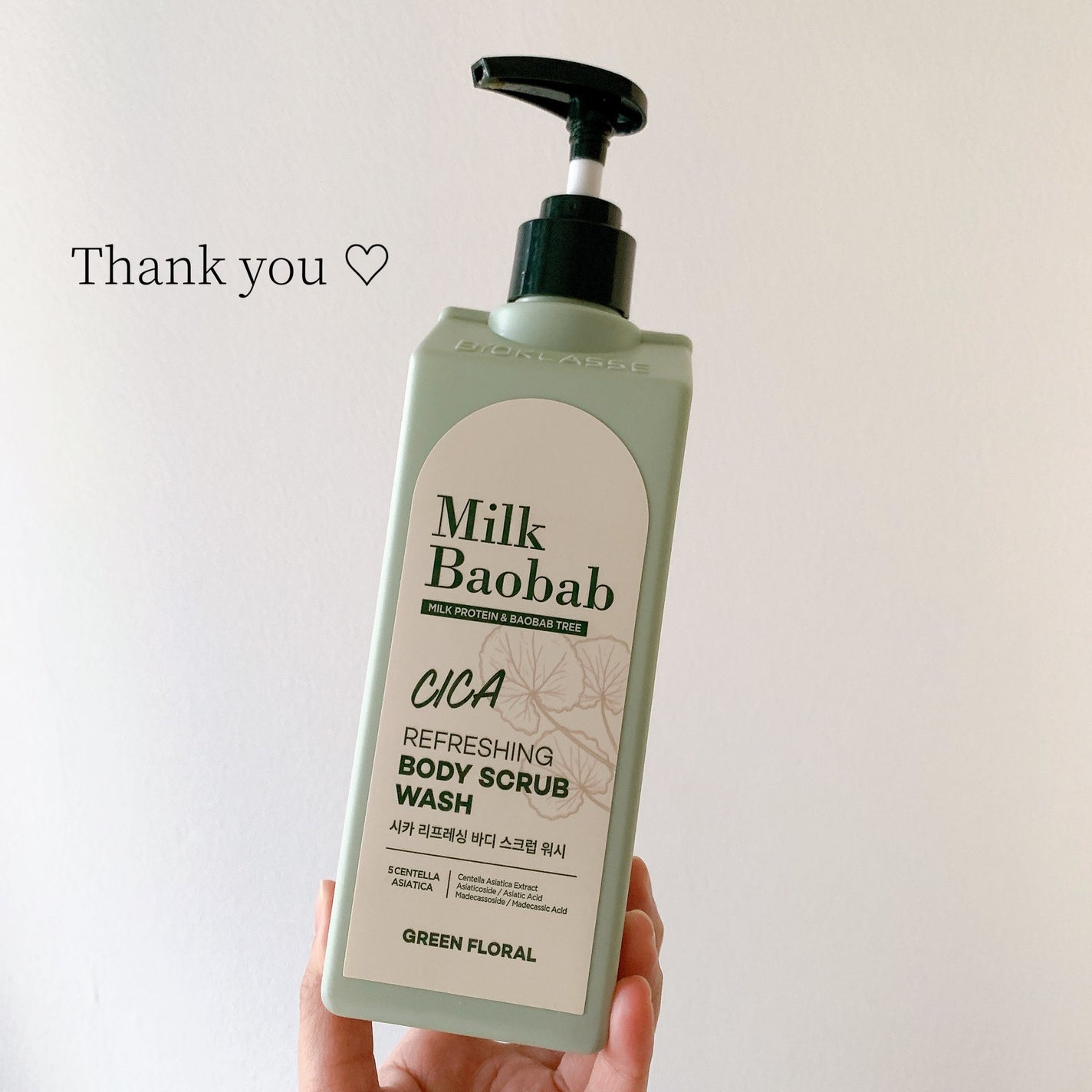 シカ リフレッシング ボディ スクラブ ウォッシュ/ミルクバオバブ/ボディスクラブを使ったクチコミ(1枚目)