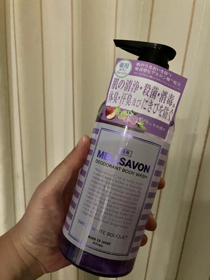メルサボン デオドラント ボディウォッシュ スイートホワイトブーケ/Mellsavon/ボディソープを使ったクチコミ(3枚目)