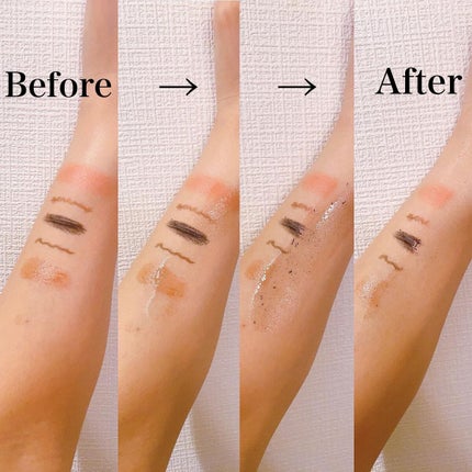 メイククレンジング/ルバンシュ/オイルクレンジングを使ったクチコミ(5枚目)