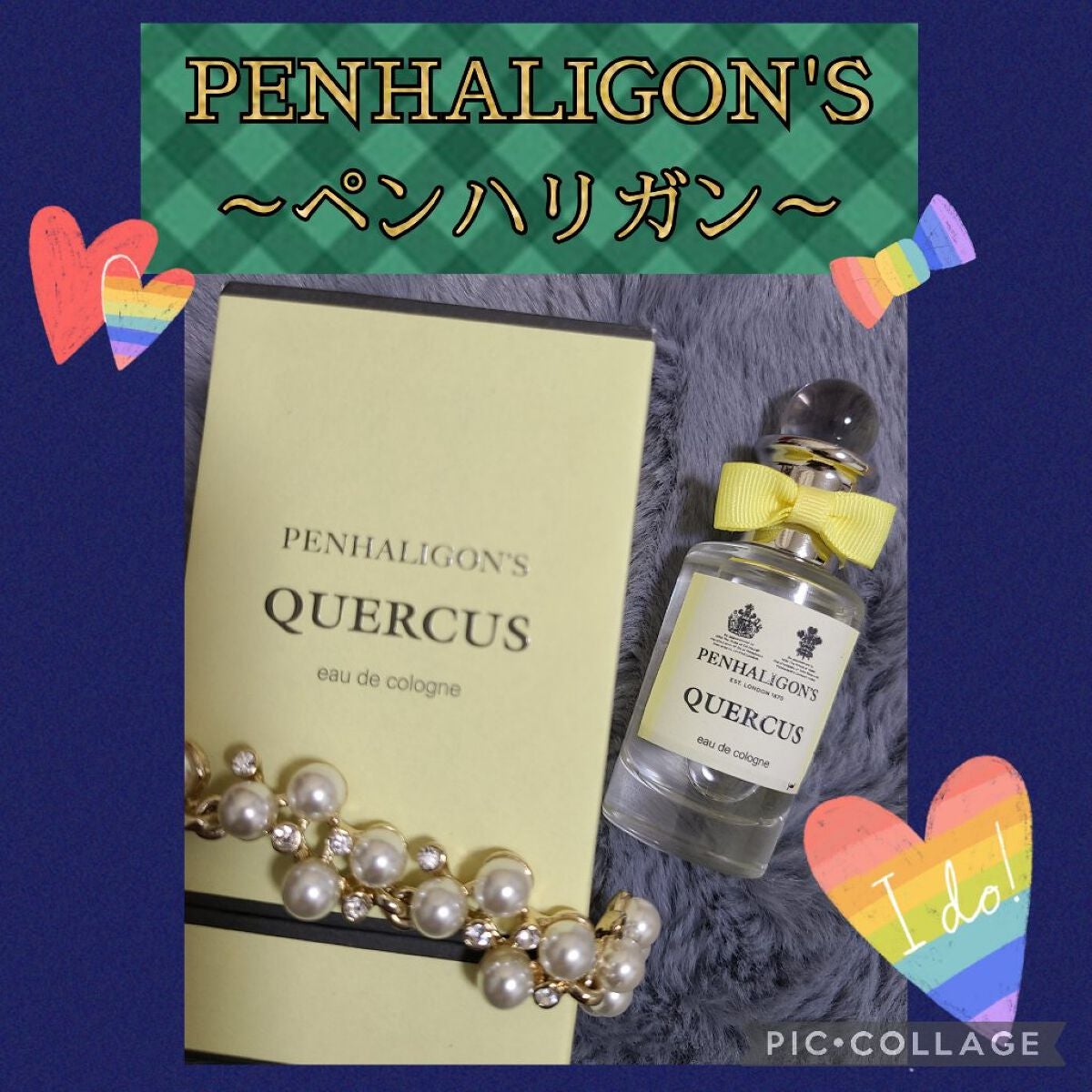 クァーカス コロン/ペンハリガン/香水(メンズ)を使ったクチコミ(1枚目)