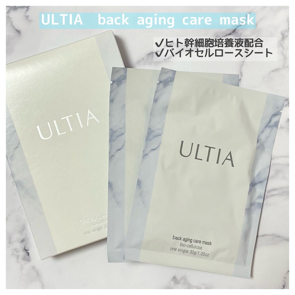 mika on LIPS 「ヒト幹細胞培養液と7種類の美容成分が配合された美容液のフェイス..」(1枚目)