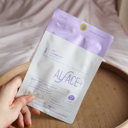 クリスタルモイスチャーマスク/ALFACE+/シートマスク・パックを使ったクチコミ(5枚目)