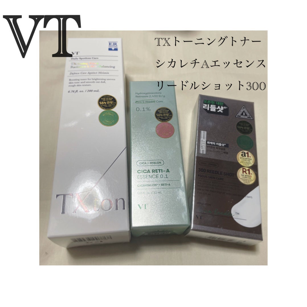 シカレチA エッセンス0.1/VT/美容液を使ったクチコミ(1枚目)