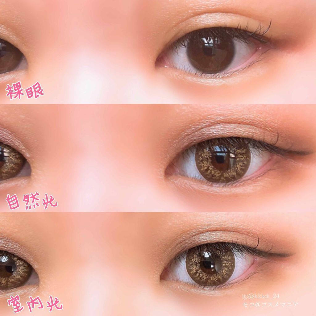 USAGI fatale by Twinkle Eyes/TwinkleEyes/カラーコンタクトレンズを使ったクチコミ（2枚目）