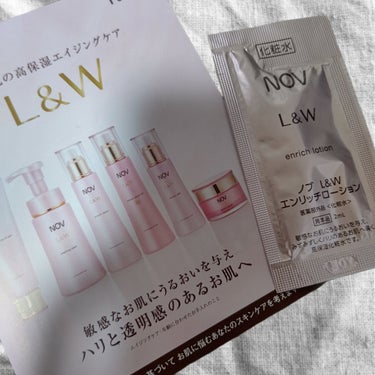 NOV L＆W エンリッチローションのクチコミ「公式様からサンプル頂きました！！
とろみのあるテクスチャーで、高保湿です。
この時期だからなの.....」（1枚目）