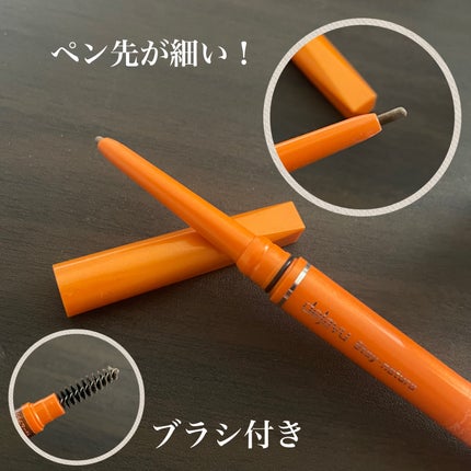 ケイト デザイニングアイブロウ3D/KATE/パウダーアイブロウを使ったクチコミ(3枚目)