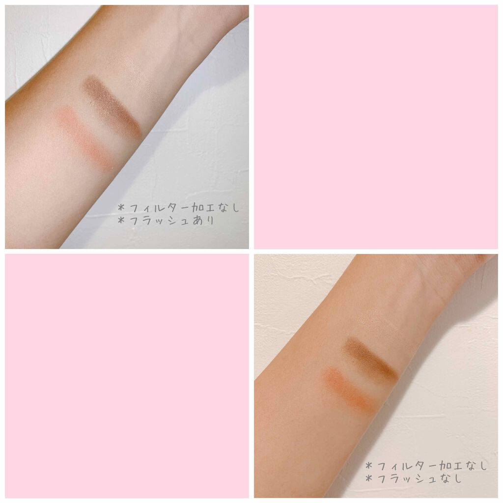 シャドーカスタマイズ/MAJOLICA MAJORCA/単色アイシャドウを使ったクチコミ（2枚目）