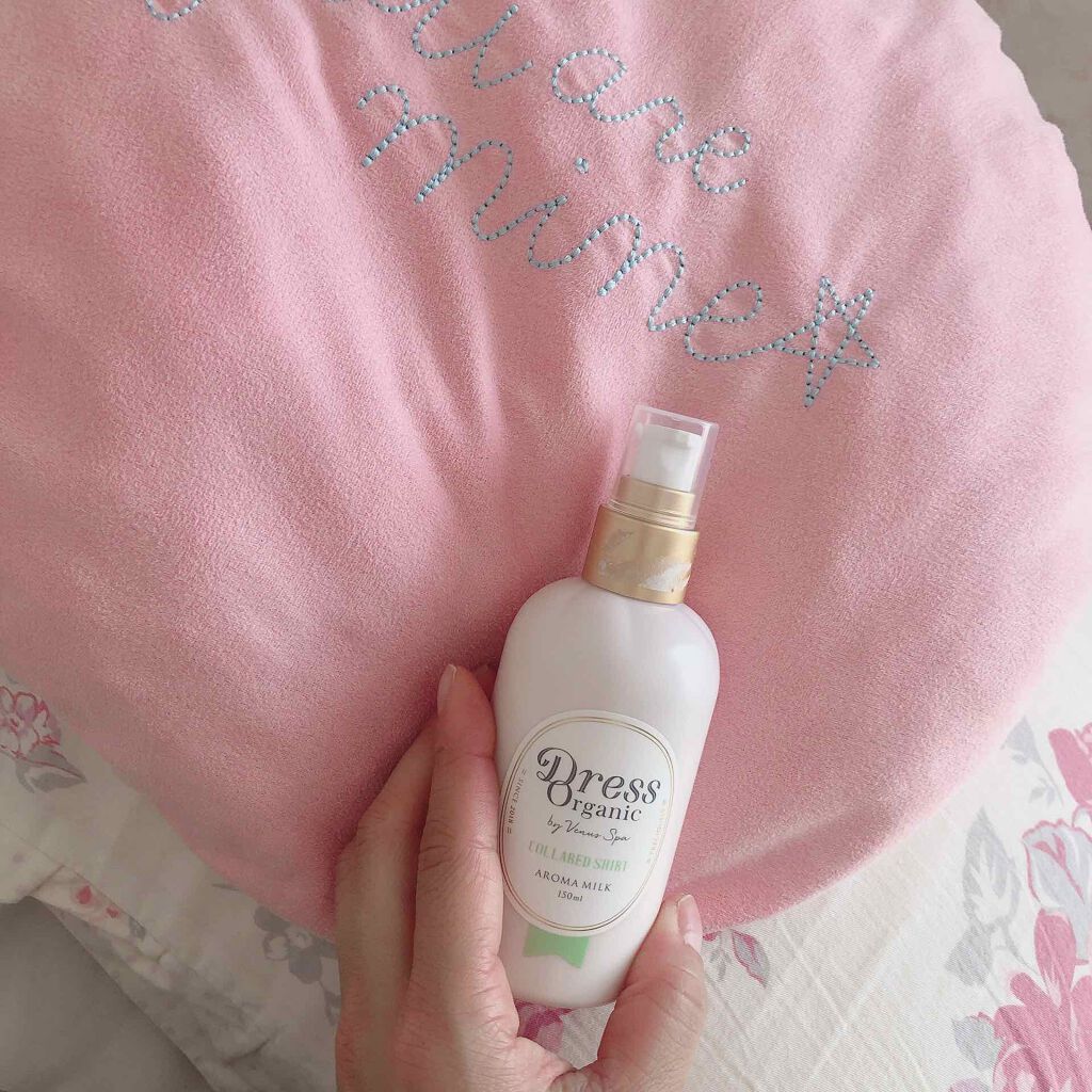 ドレスオーガニック アロマミルク /ヴィーナススパ/乳液を使ったクチコミ(1枚目)