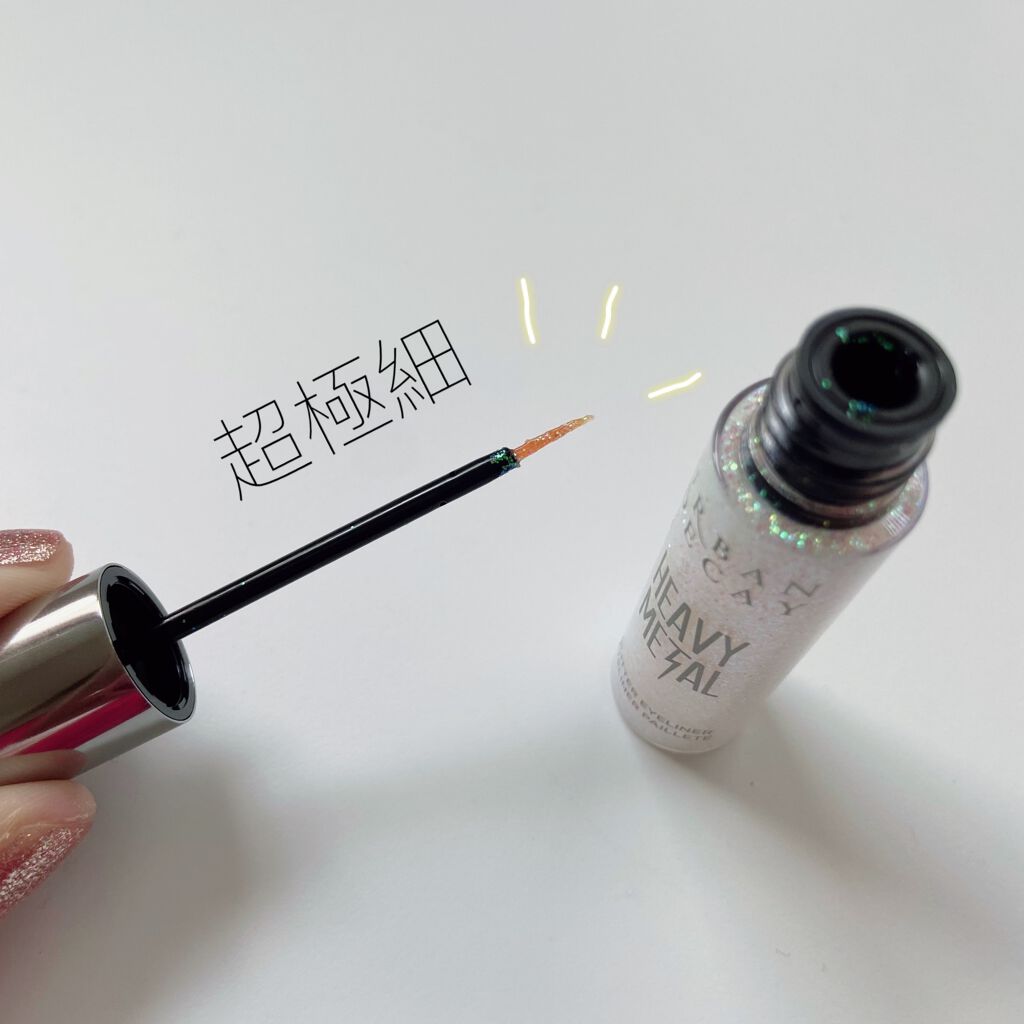 ヘビーメタルグリッターライナー/アーバンディケイ/リキッドアイライナーを使ったクチコミ(2枚目)