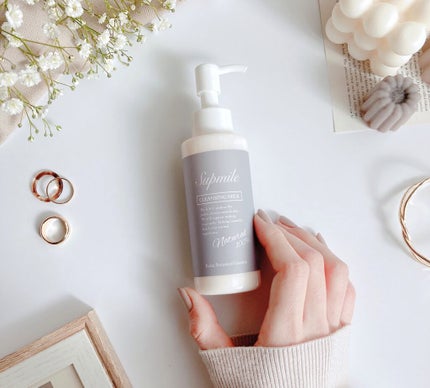 クレンジングミルク/Supmile/ミルククレンジングを使ったクチコミ(1枚目)