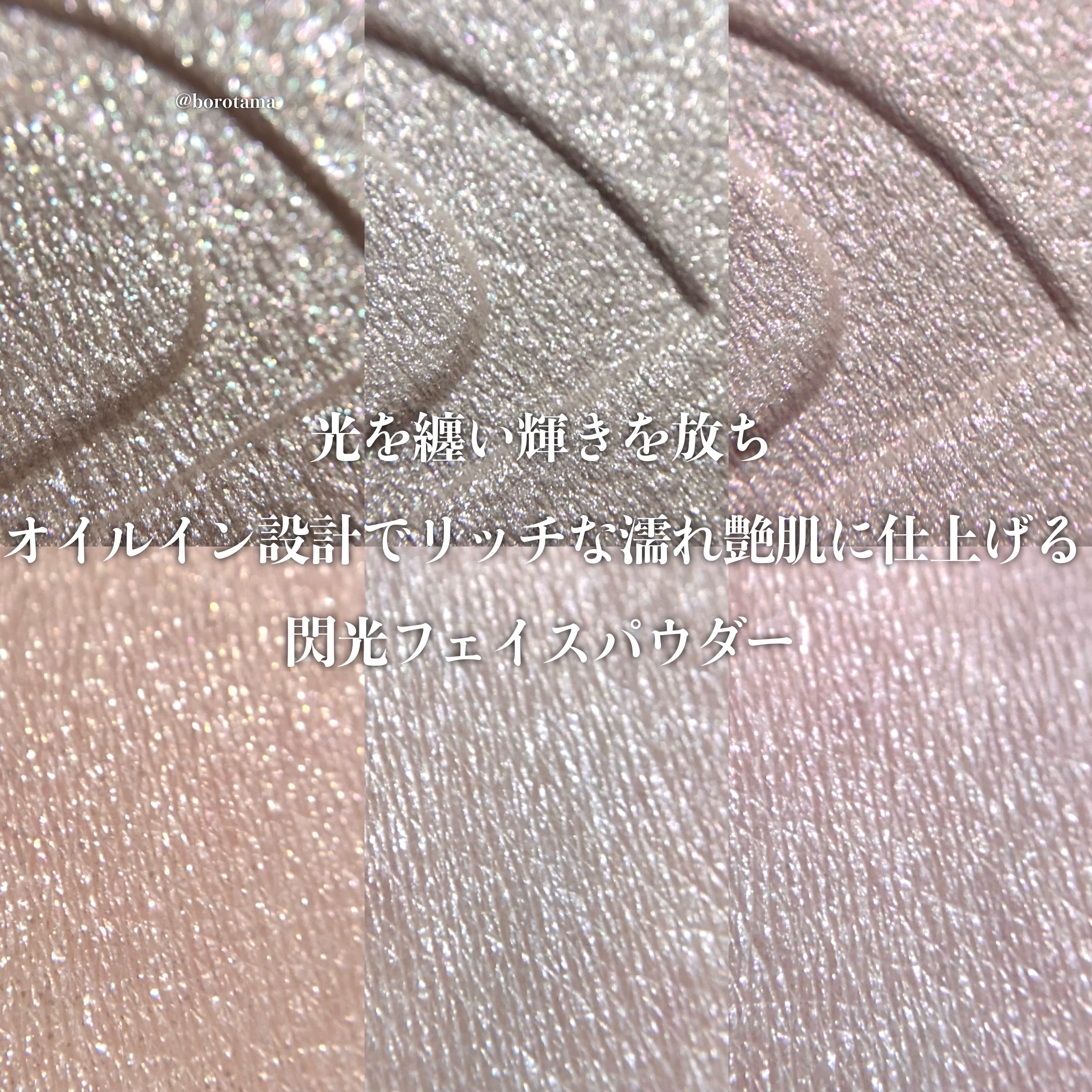 エレガンス アティミエル ヴェール/Elégance/プレストパウダーを使ったクチコミ（3枚目）