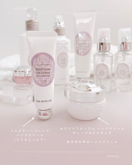 ヘアミルク ホワイトフローラル/JILL STUART/ヘアミルクを使ったクチコミ(5枚目)