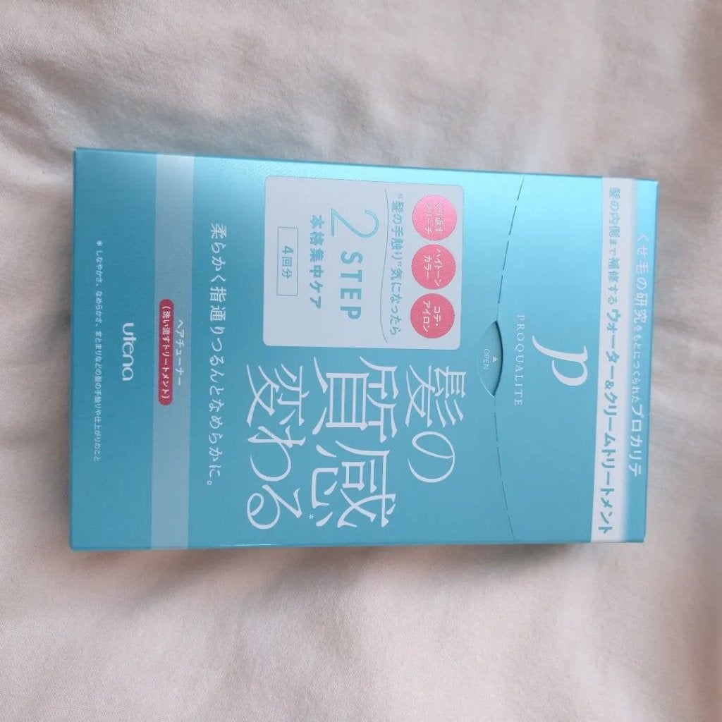 seiko_official on LIPS 「心躍る手触り触ったしっとりが嬉しい😚🐘朝のごわごわスタイルが決..」(2枚目)