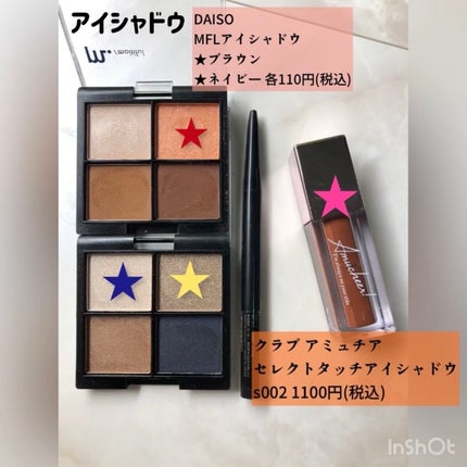 ルースパウダーファンデーションLX/ノエビア5/パウダーファンデーションを使ったクチコミ(6枚目)