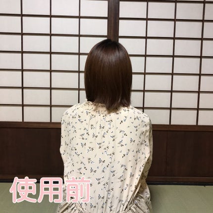 スーパーリッチシャイン ダメージリペア リッチ補修オイル/LUX/ヘアオイルを使ったクチコミ(2枚目)