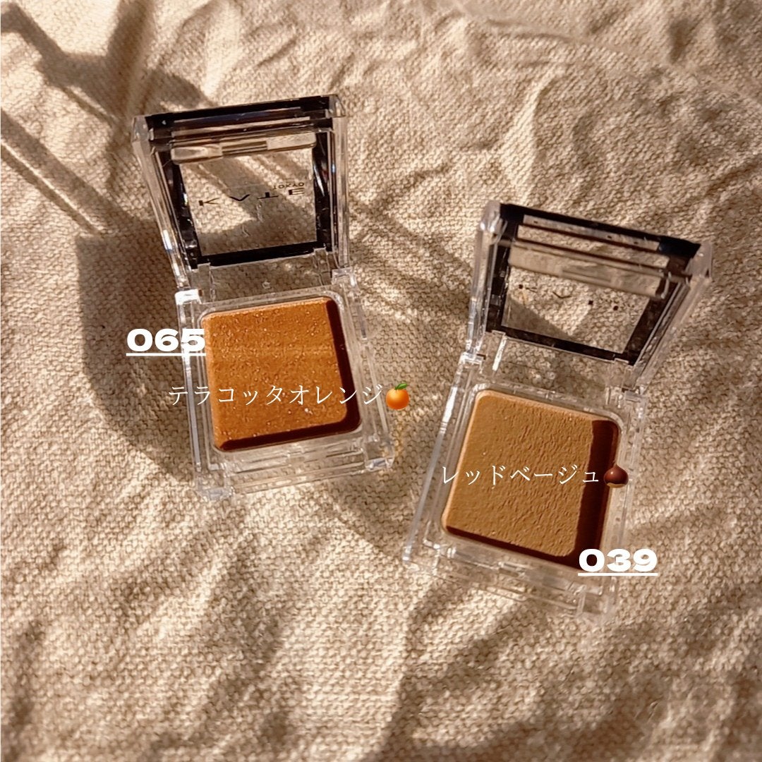 ケイト ザ アイカラー/KATE/単色アイシャドウを使ったクチコミ(2枚目)