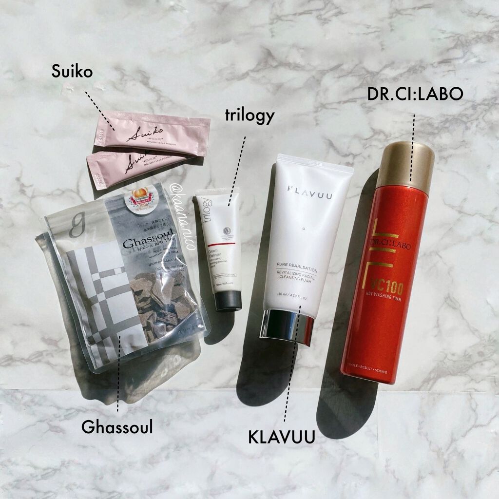 ガスール固形/ナイアード/洗顔フォームを使ったクチコミ(1枚目)