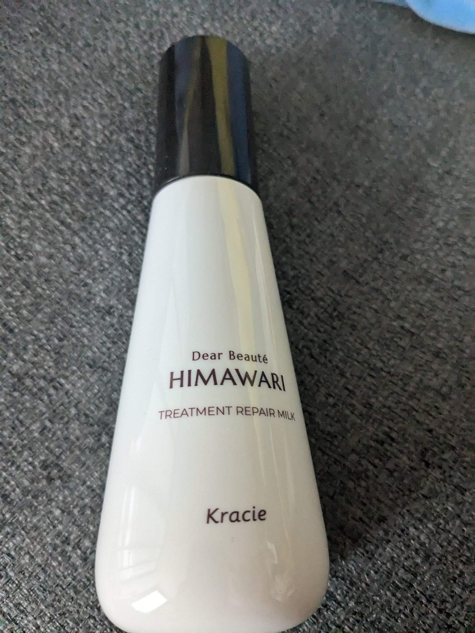 トリートメントリペアミルク/ディアボーテ/ヘアミルクを使ったクチコミ（3枚目）