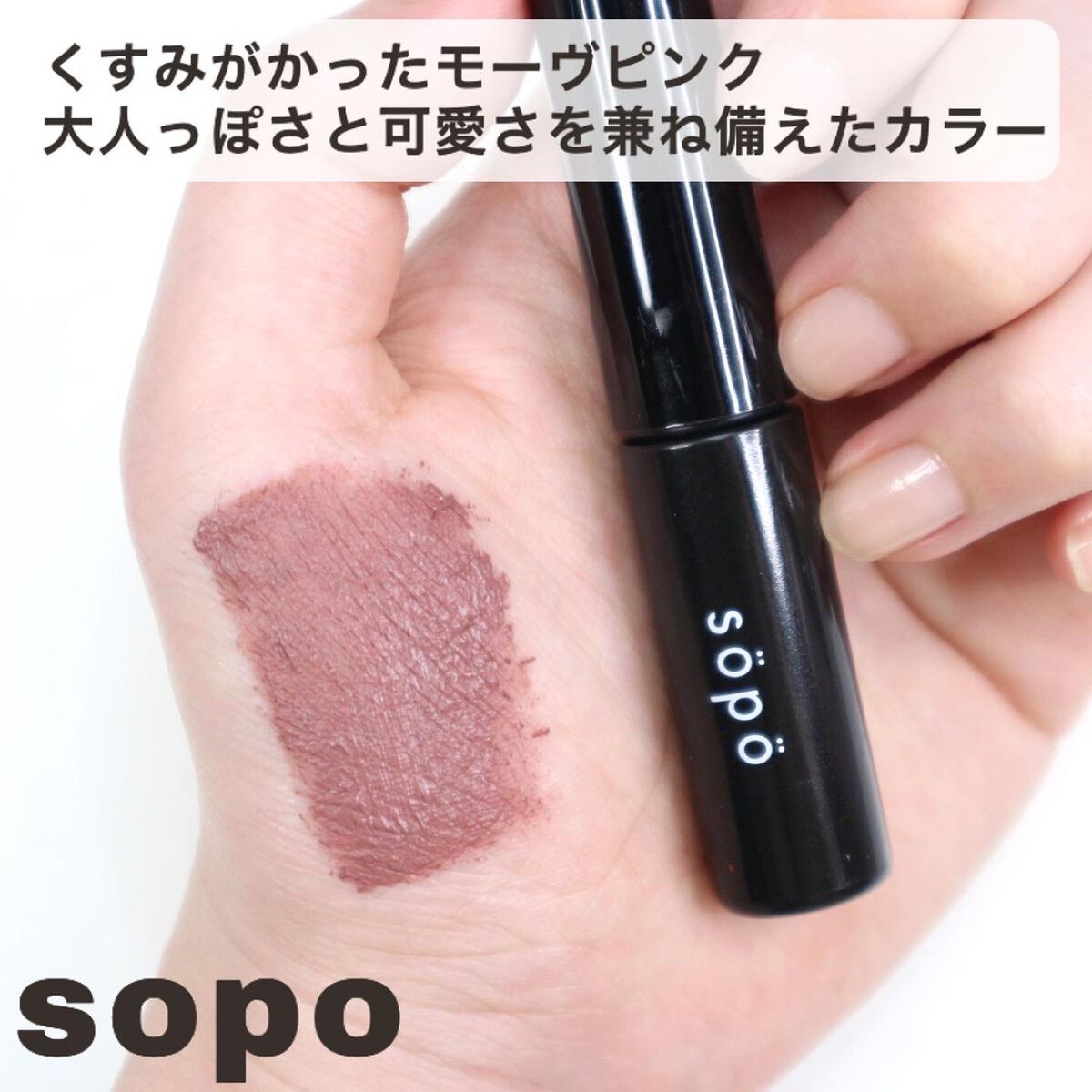 パーフェクトエクステンション マスカラ for カール/D-UP/マスカラを使ったクチコミ(8枚目)