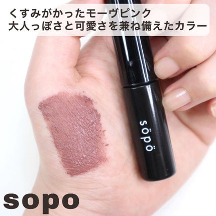 パーフェクトエクステンション マスカラ for カール/D-UP/マスカラを使ったクチコミ(8枚目)