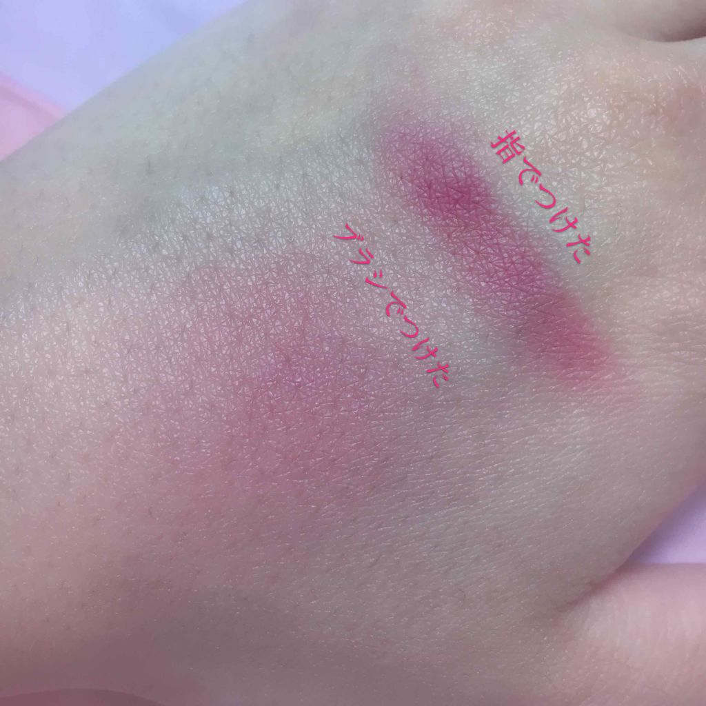 ル モノクロマティーク/LANCOME/パウダーチークを使ったクチコミ（2枚目）