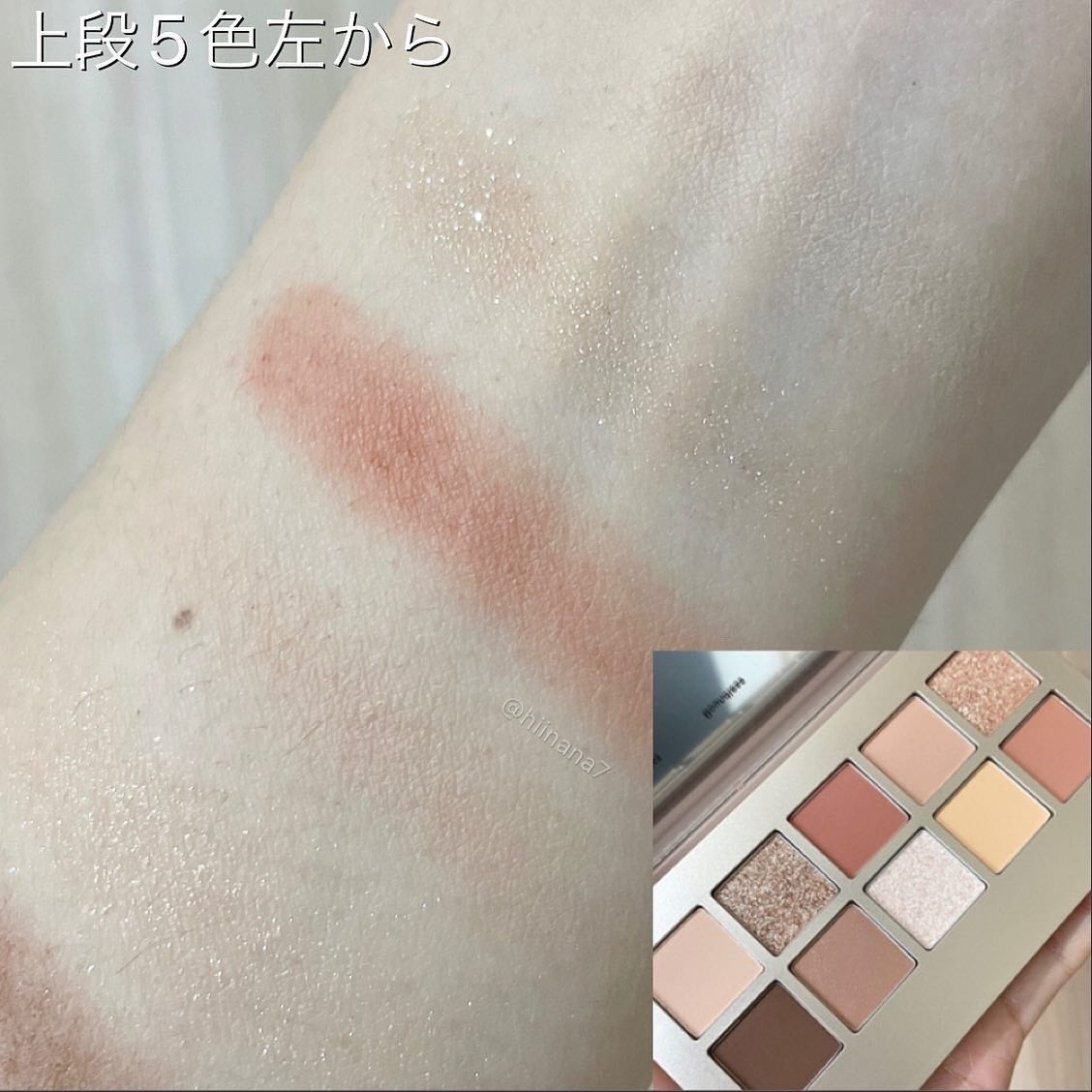 ニューデップスアイシャドウパレット/hince/アイシャドウパレットを使ったクチコミ(2枚目)