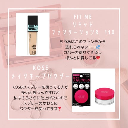 ウォンジョンヨ トーンアップベース/Wonjungyo/化粧下地を使ったクチコミ(3枚目)