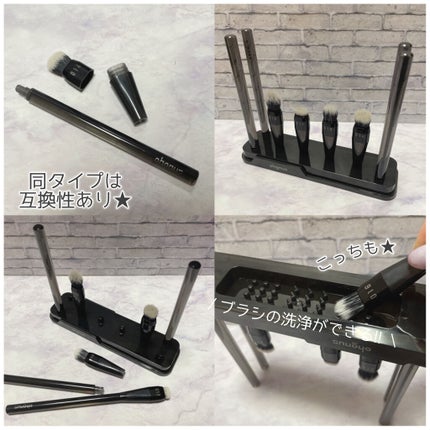 Ohgnus オグナス ビーガンブラシ/Ohgnus/その他キットセットを使ったクチコミ(6枚目)