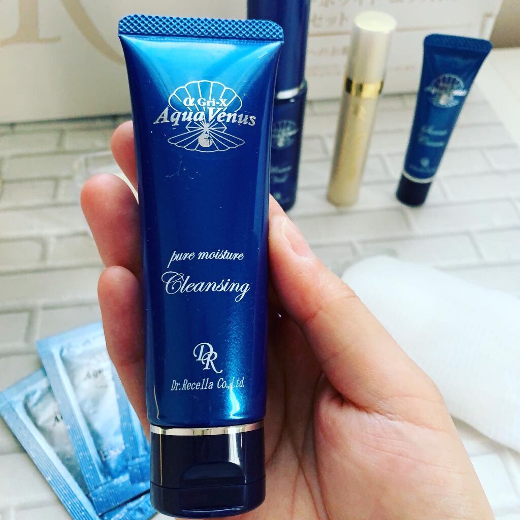 スーパーホワイトEXスタートセット/ドクターリセラ/トライアルキットを使ったクチコミ（2枚目）