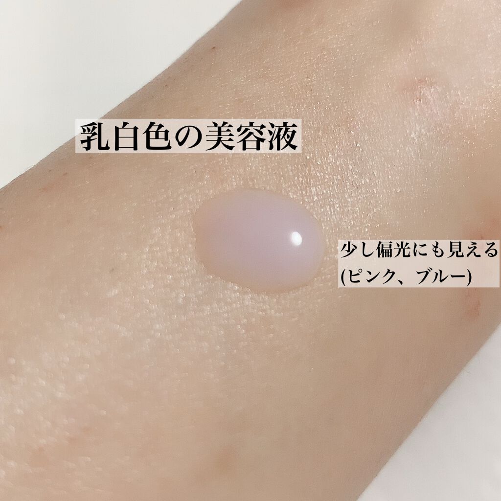 グロウドロップス/FEMMUE/美容液を使ったクチコミ（3枚目）