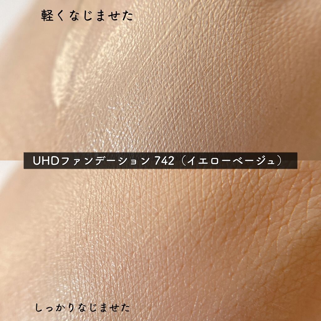 クリアランクアップパウダー/COSCOS/プレストパウダーを使ったクチコミ(4枚目)