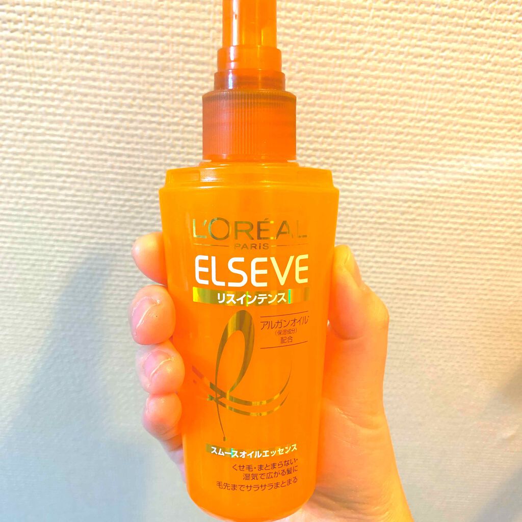 ダメージ補修/ヘアオイル/ダイアン/ヘアオイルを使ったクチコミ（2枚目）