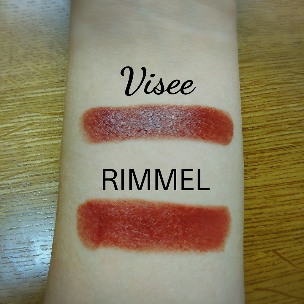 マシュマロルック リップスティック/リンメル ロンドン/口紅を使ったクチコミ（2枚目）