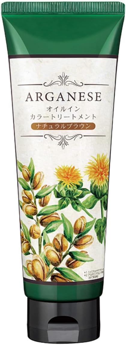 アルガネーゼ オイルインカラートリートメント ナチュラルブラウン
