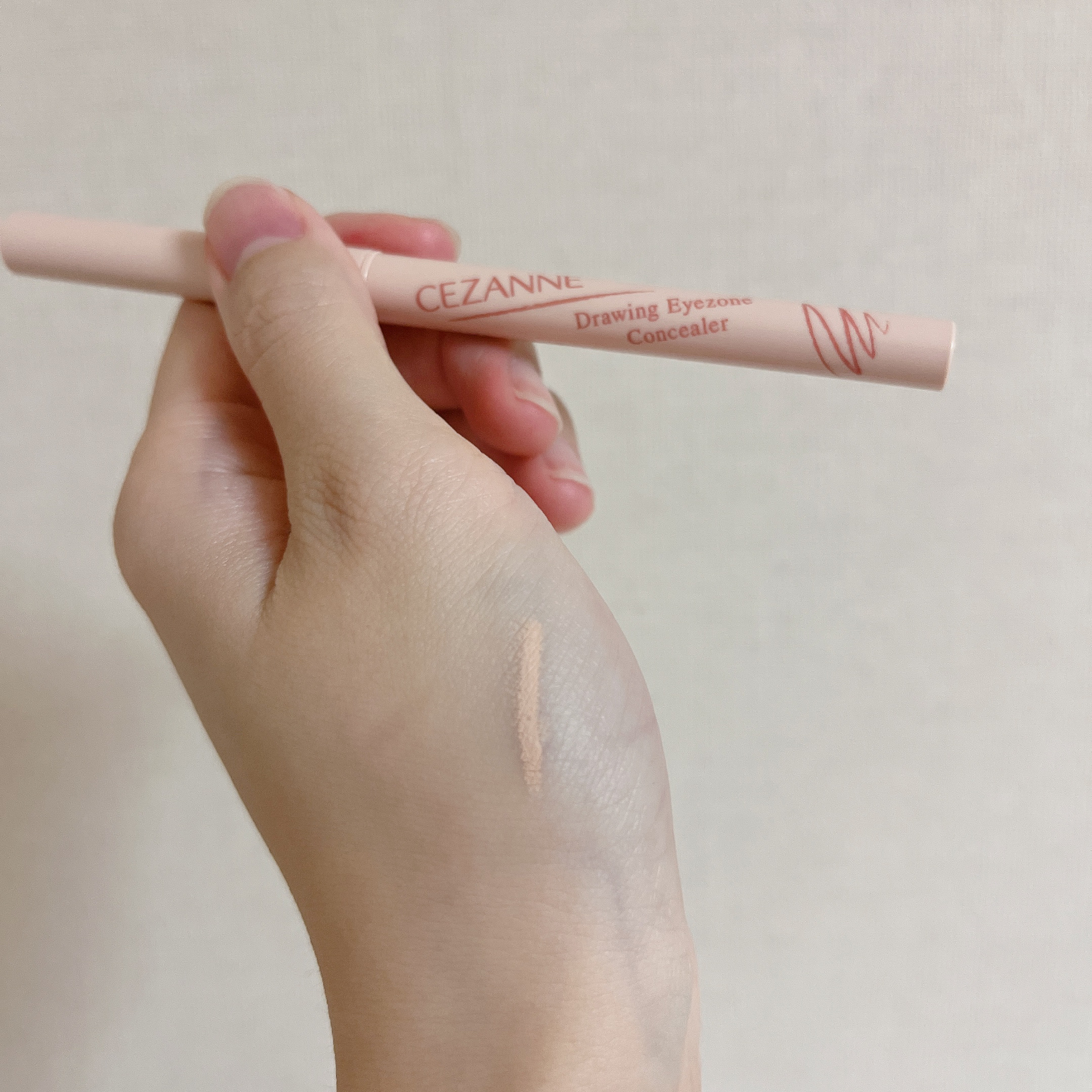描くアイゾーンコンシーラー/CEZANNE/ペンシルコンシーラーを使ったクチコミ（3枚目）