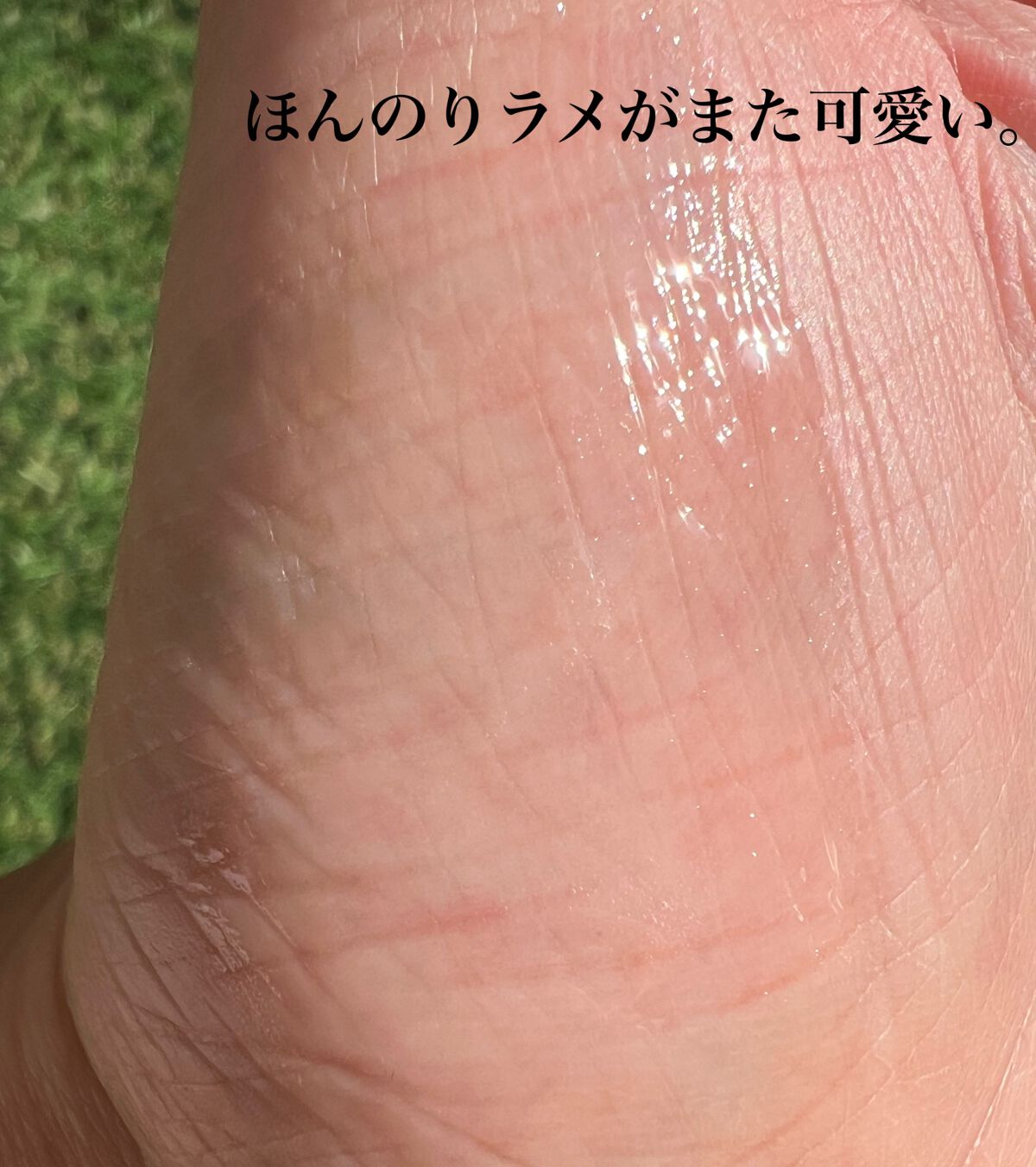 ソフィーナ iP ポア クリアリング ジェル ウォッシュ/SOFINA iP/その他洗顔料を使ったクチコミ(3枚目)