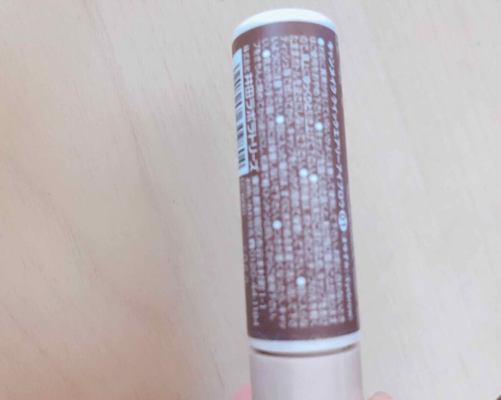 クイックエアリーアイブロウ/キャンメイク/パウダーアイブロウを使ったクチコミ（2枚目）