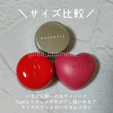 リップアンドチーク ブラーリープリンポット/fwee/口紅を使ったクチコミ(8枚目)