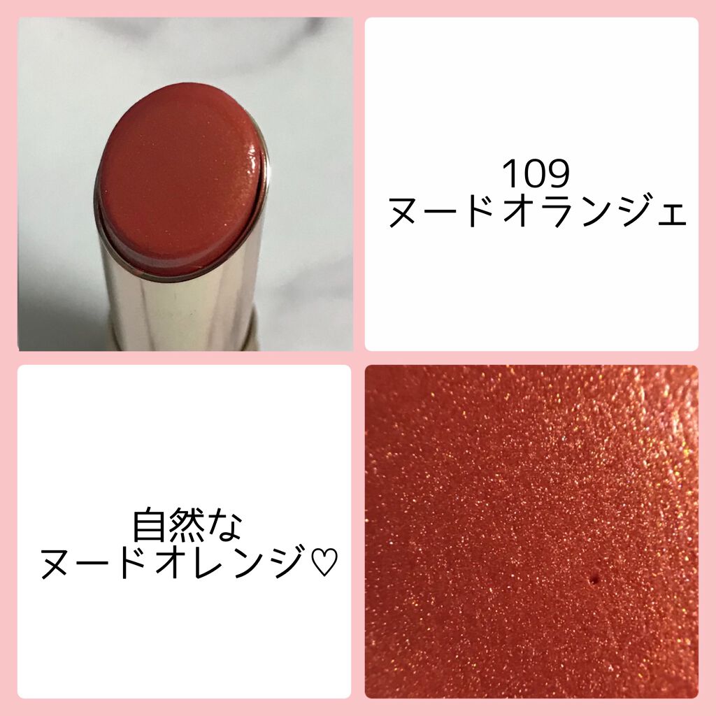 オペラ リップティント N/OPERA/リップティントを使ったクチコミ（3枚目）